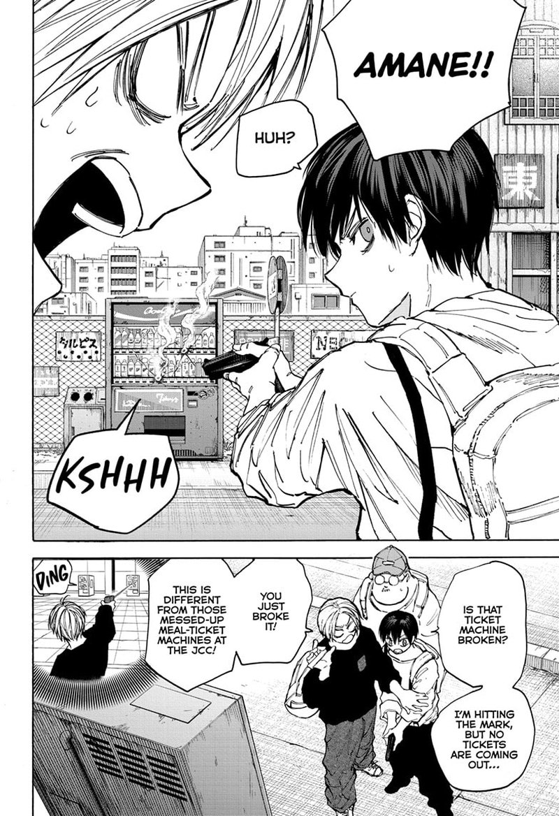 Chapter 105 - Page 7